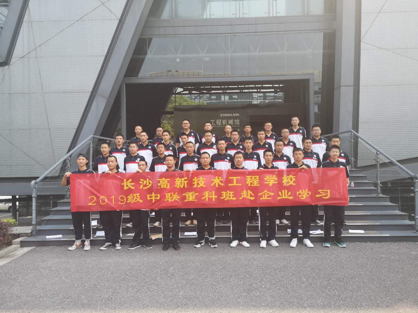 20200904172458_5126 MS88明升·(中国大陆)登录