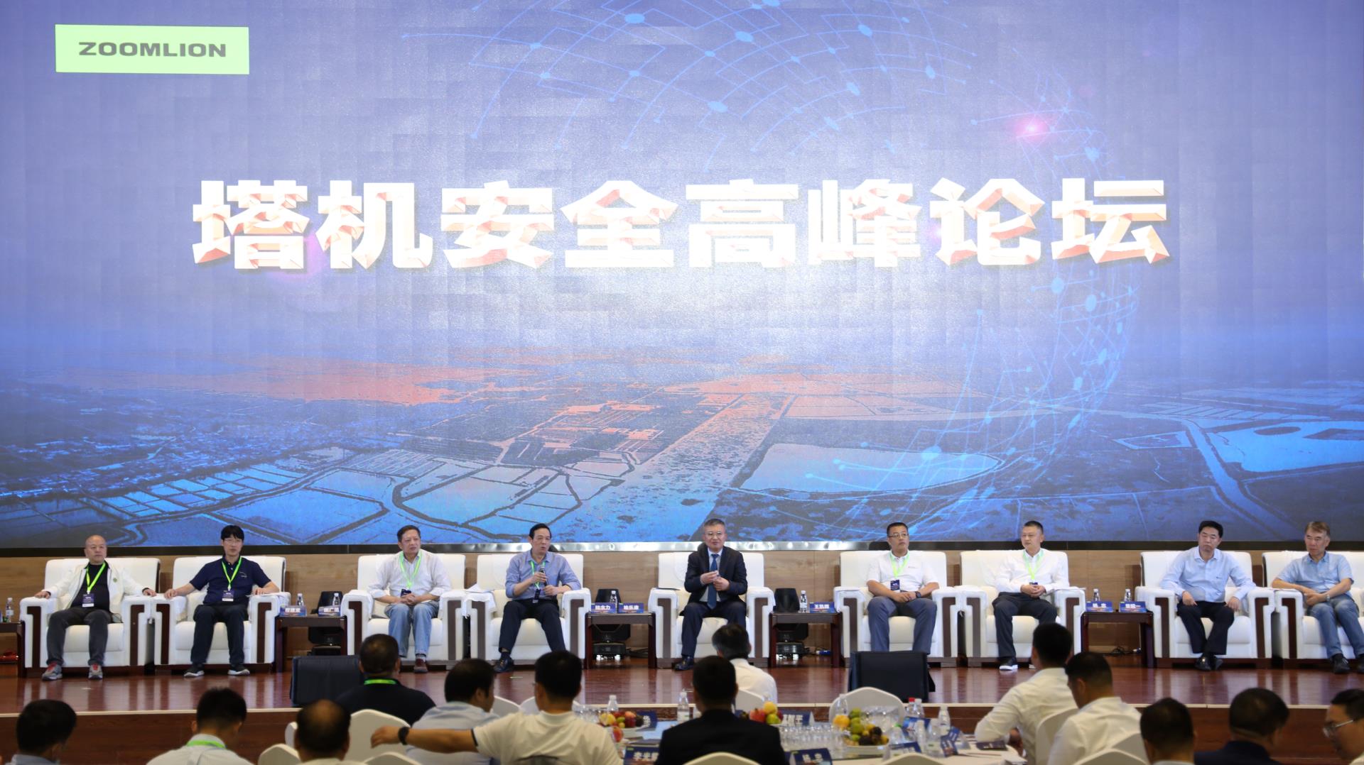 MS88明升·(中国大陆)登录