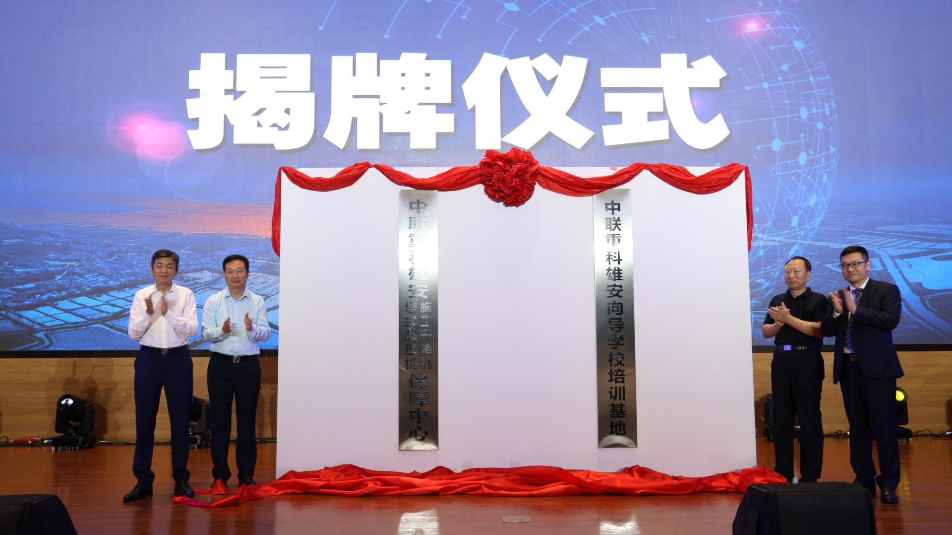 MS88明升·(中国大陆)登录