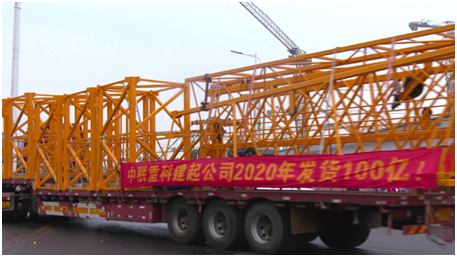20200916090311_9633 MS88明升·(中国大陆)登录