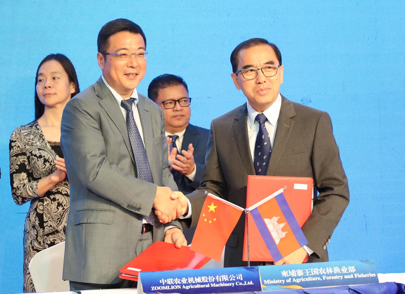 20200921091104_1727 MS88明升·(中国大陆)登录