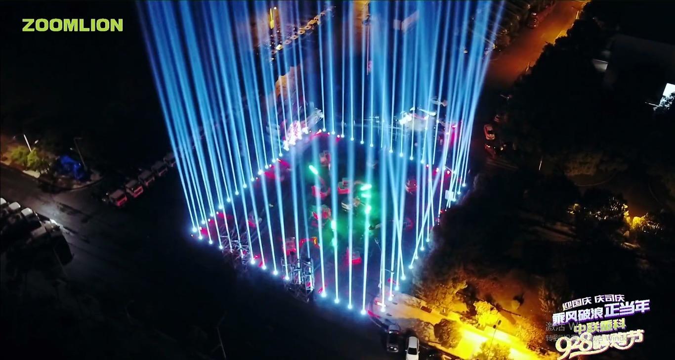 20201009083855_4884 MS88明升·(中国大陆)登录
