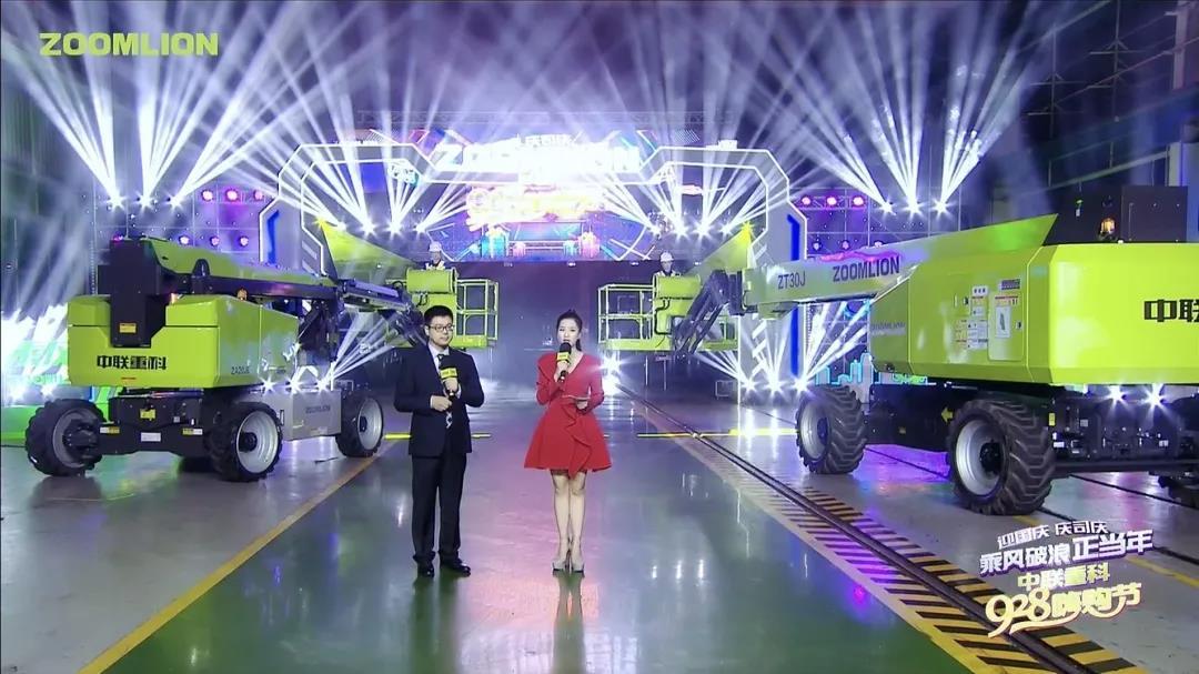20201009084235_9869 MS88明升·(中国大陆)登录