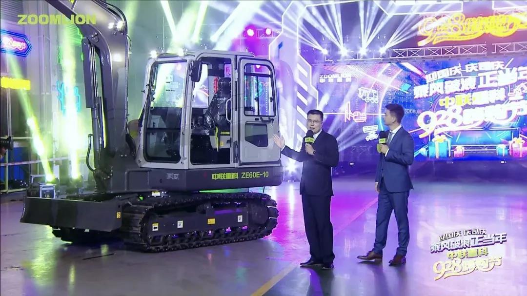 20201009084312_4430 MS88明升·(中国大陆)登录