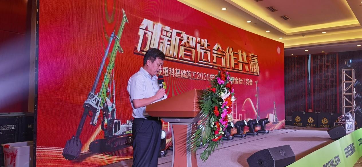 20201014101057_6827 MS88明升·(中国大陆)登录