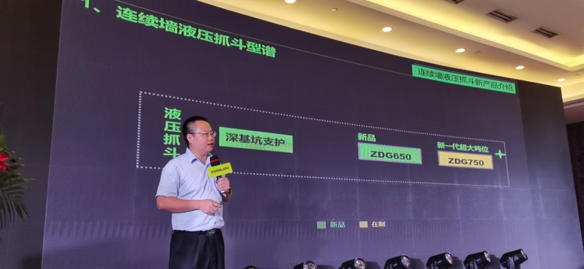 20201014101119_7688 MS88明升·(中国大陆)登录