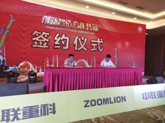 20201014101143_6455 MS88明升·(中国大陆)登录