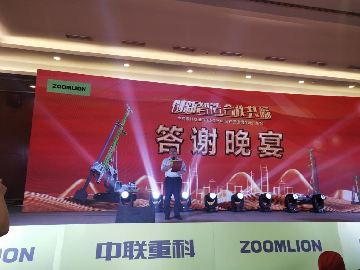 20201014101255_7667 MS88明升·(中国大陆)登录