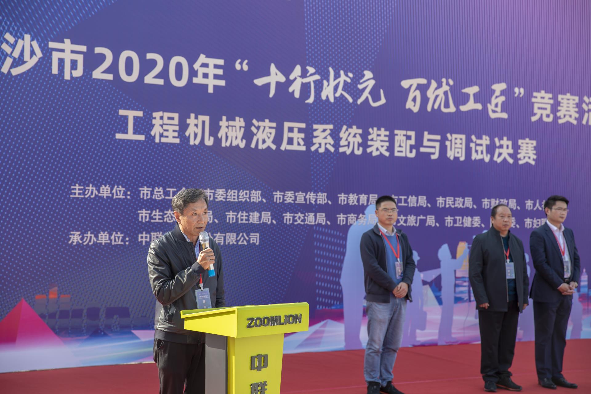 20201026102838_0496 MS88明升·(中国大陆)登录