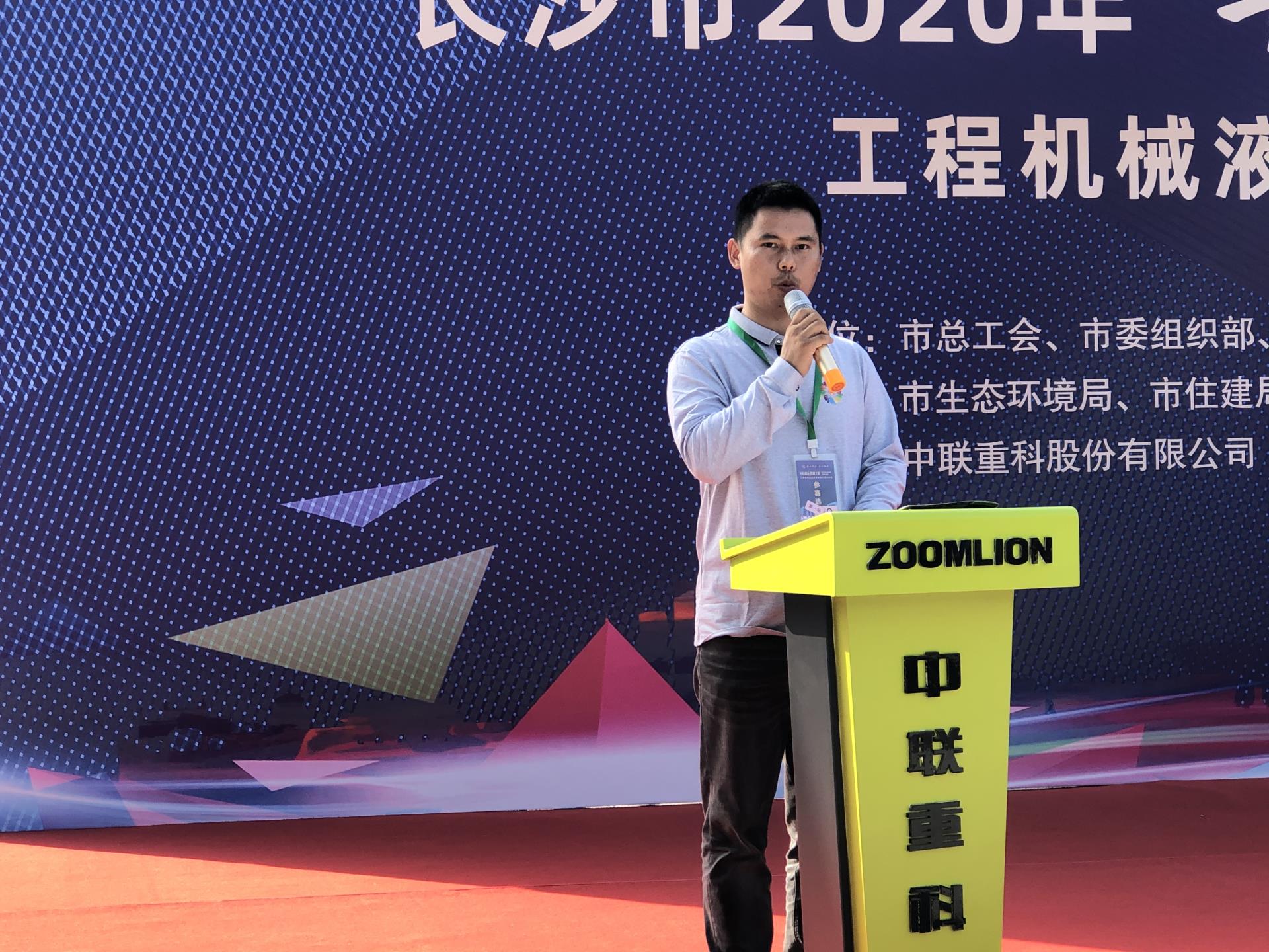 20201026102901_6243 MS88明升·(中国大陆)登录