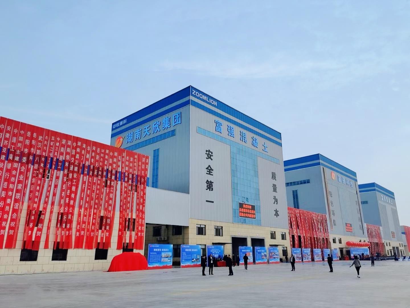 MS88明升·(中国大陆)登录