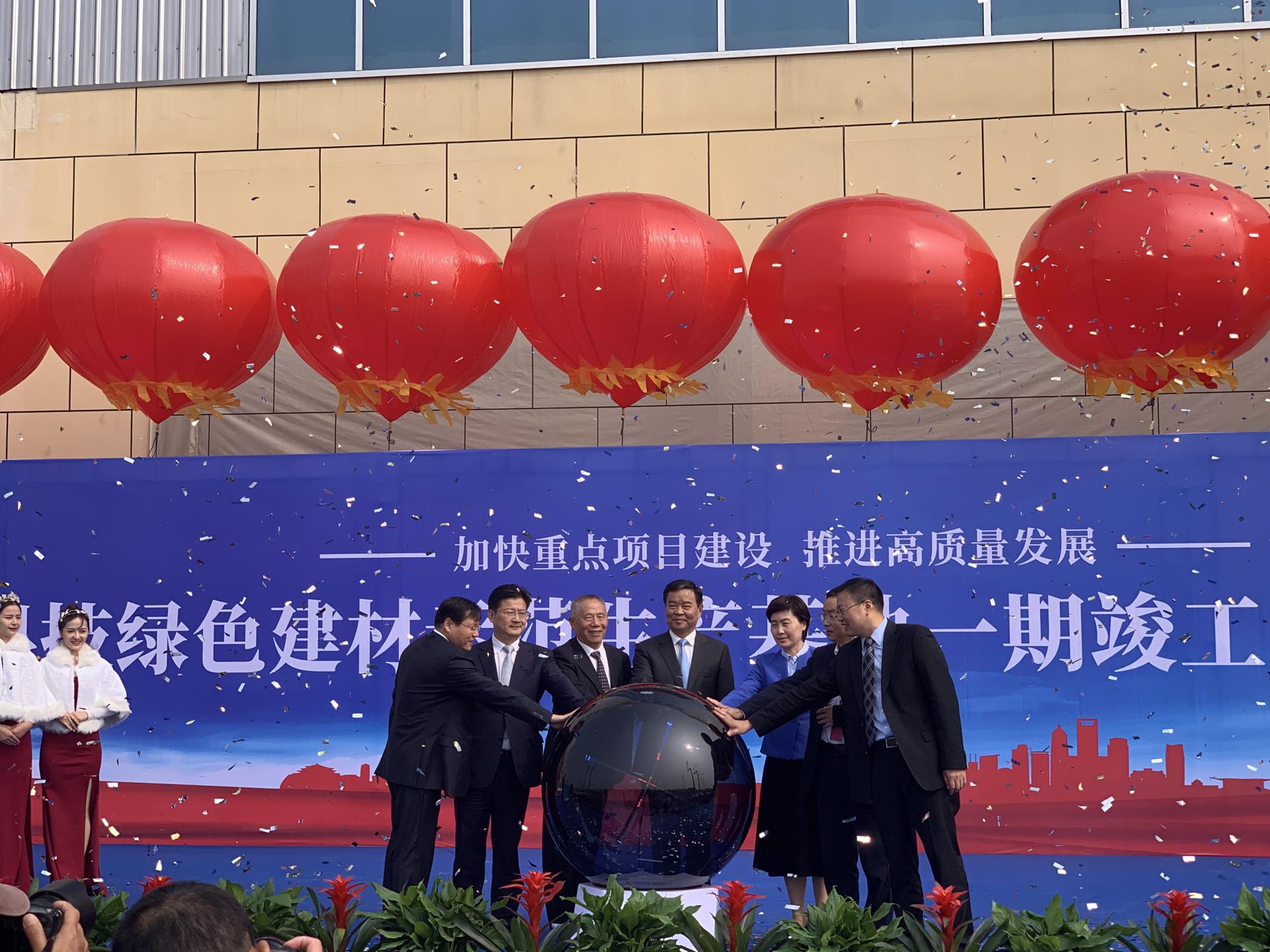 MS88明升·(中国大陆)登录
