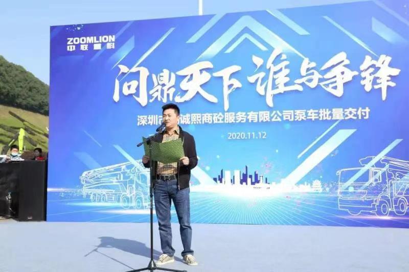 MS88明升·(中国大陆)登录