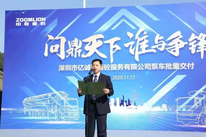 MS88明升·(中国大陆)登录