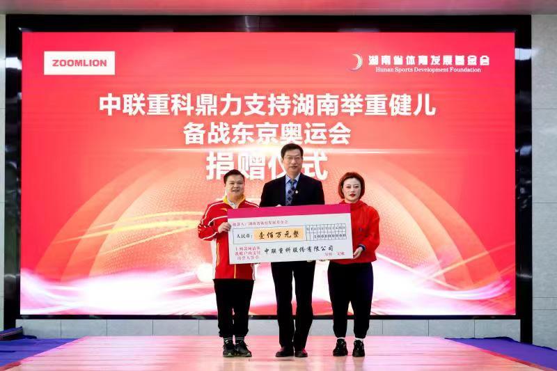 MS88明升·(中国大陆)登录