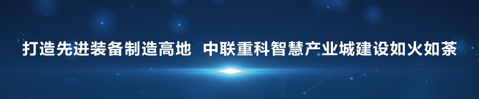 20201203165900_3554 20201203165900_3554