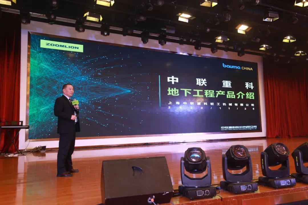 MS88明升·(中国大陆)登录
