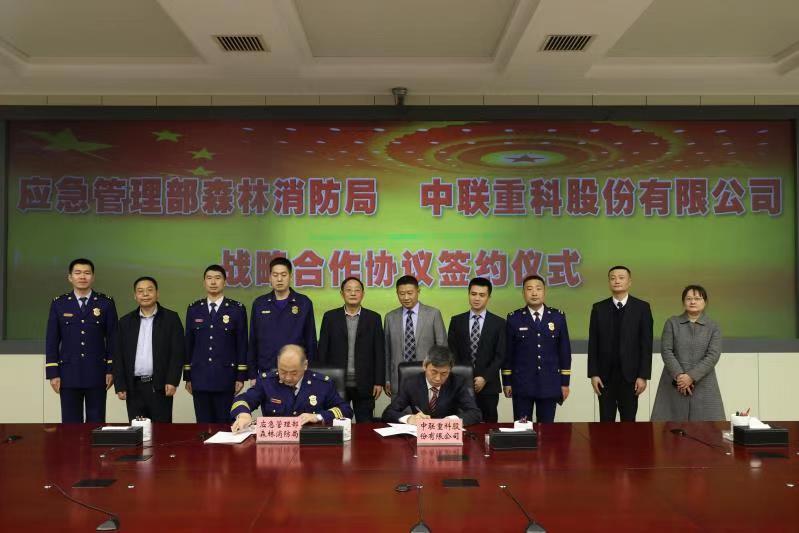 MS88明升·(中国大陆)登录