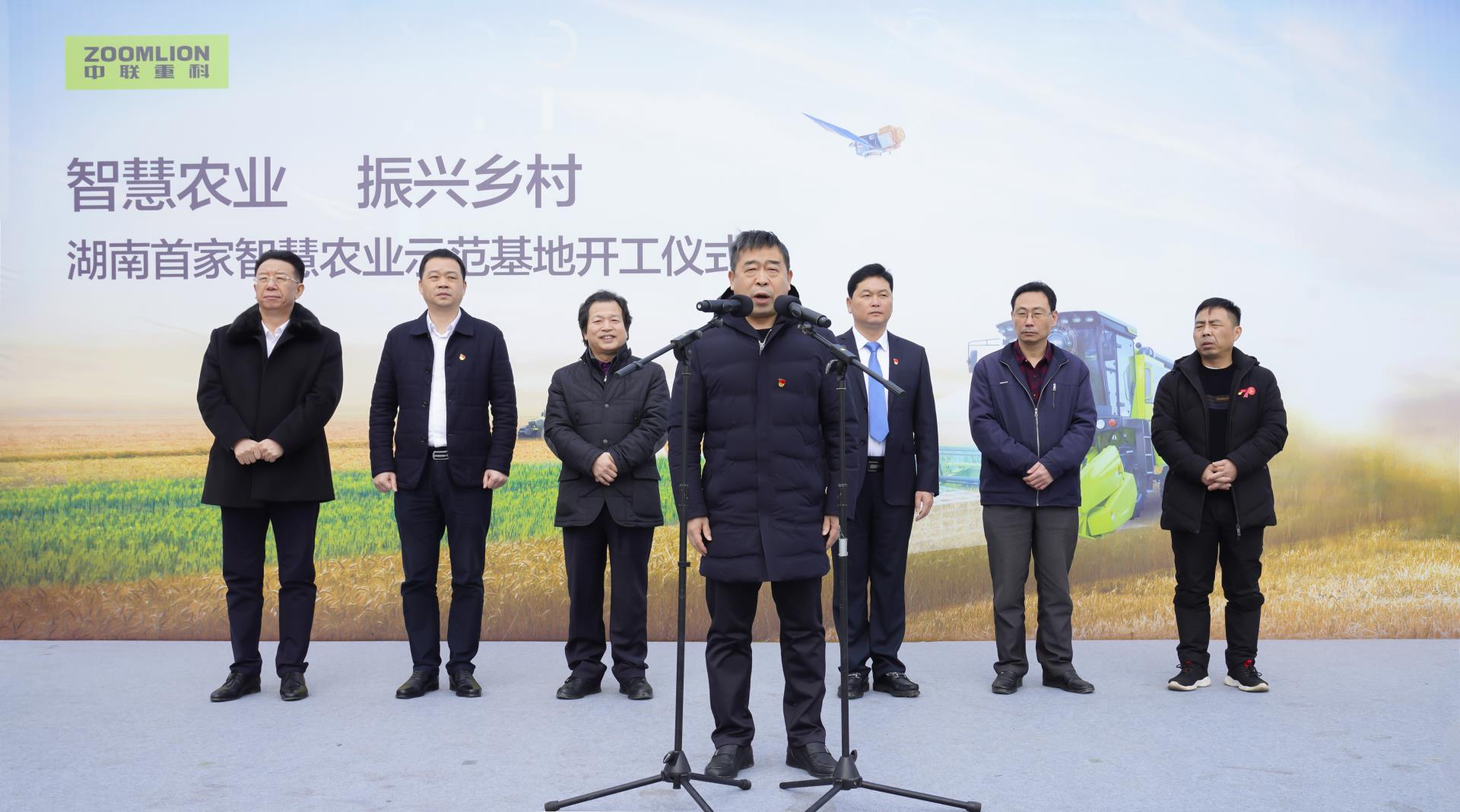 MS88明升·(中国大陆)登录