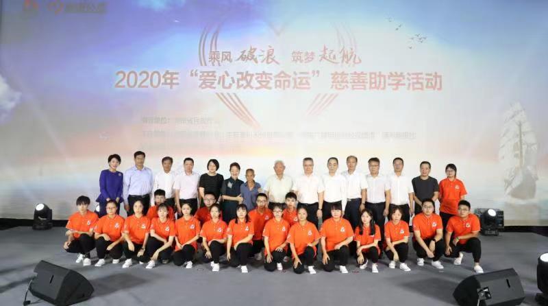 MS88明升·(中国大陆)登录