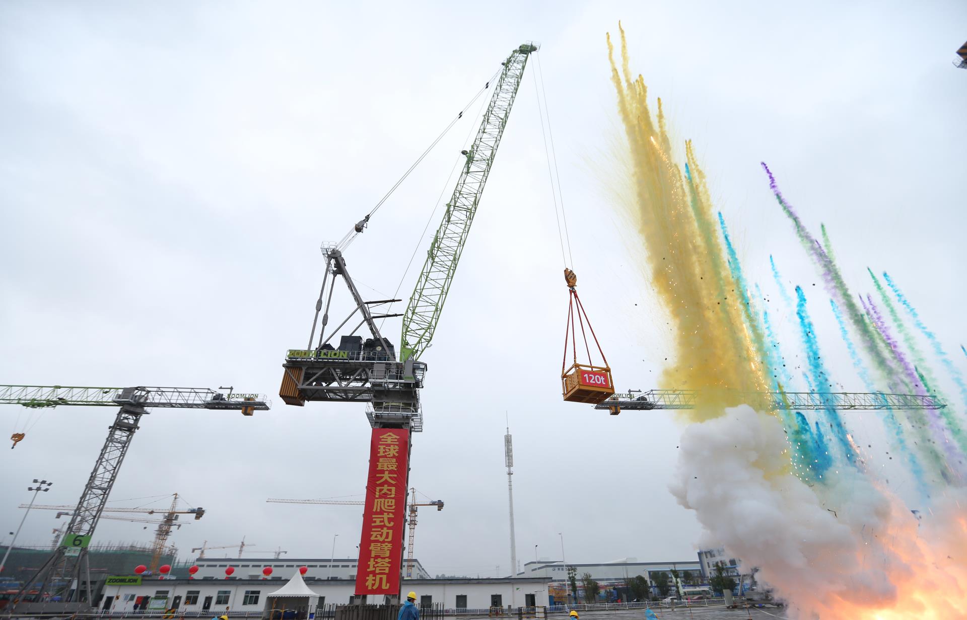 MS88明升·(中国大陆)登录