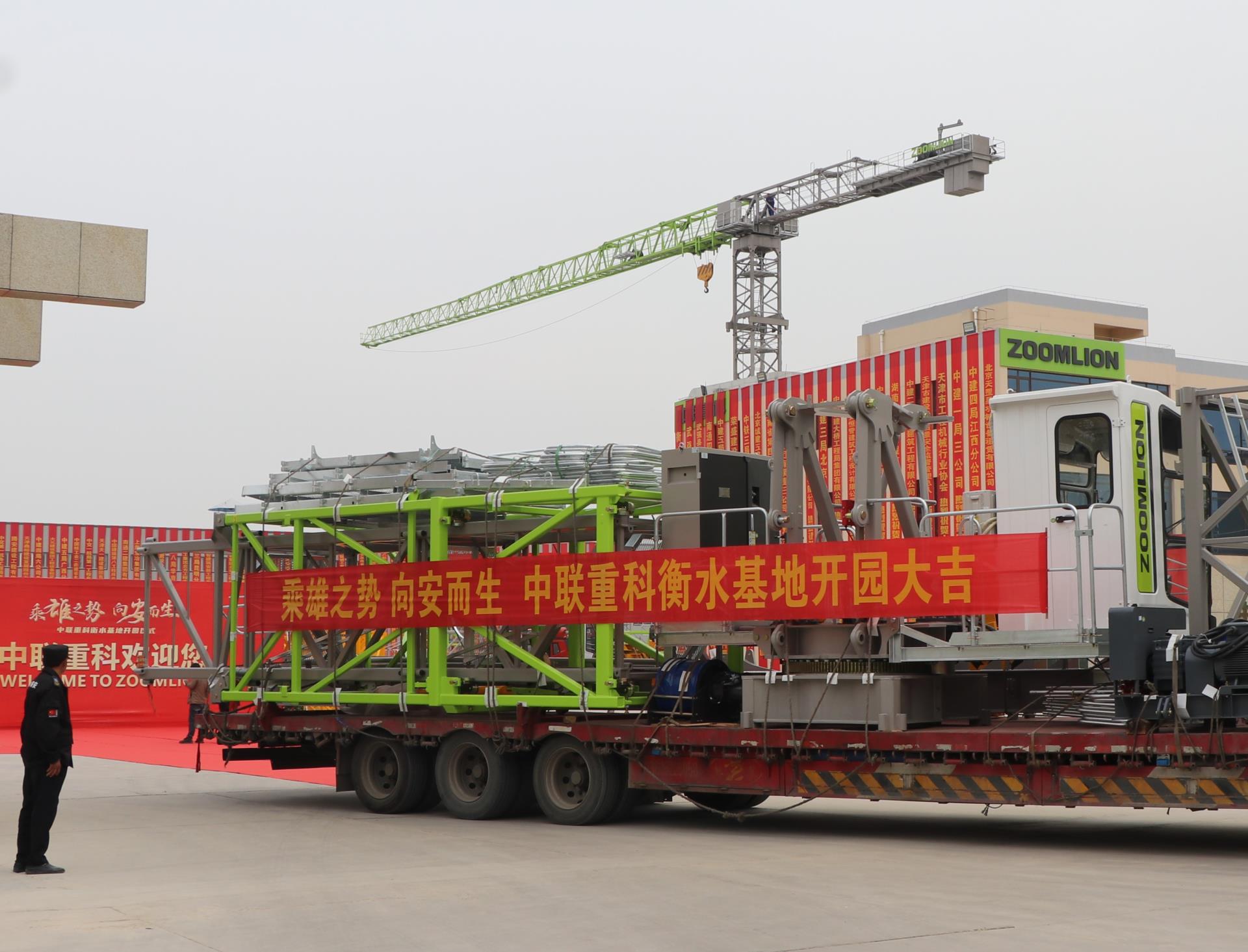 MS88明升·(中国大陆)登录
