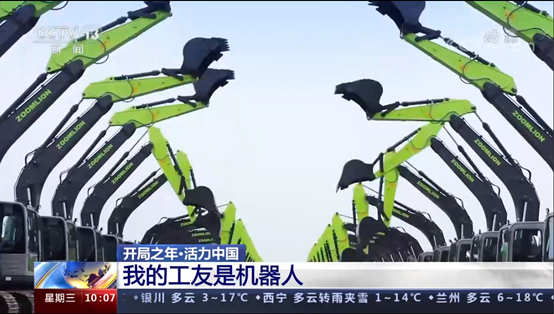 MS88明升·(中国大陆)登录