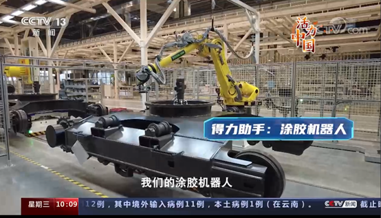 MS88明升·(中国大陆)登录