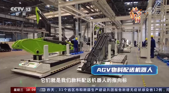 MS88明升·(中国大陆)登录