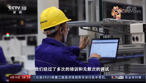 MS88明升·(中国大陆)登录