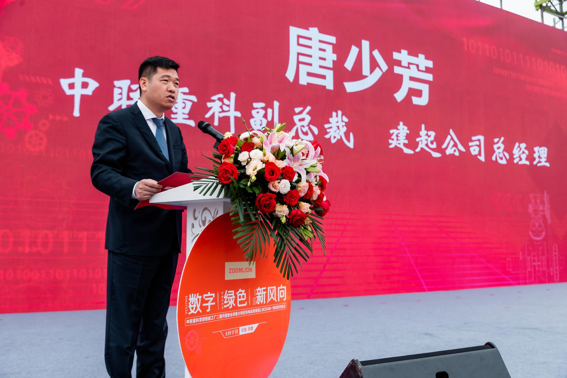 MS88明升·(中国大陆)登录