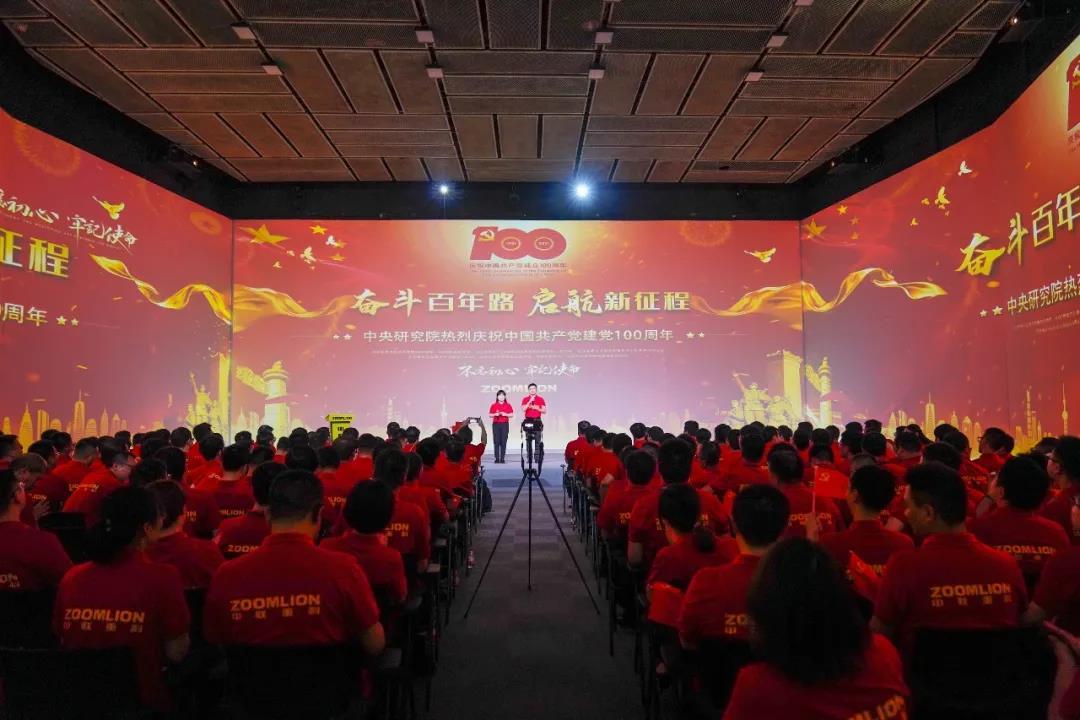 MS88明升·(中国大陆)登录
