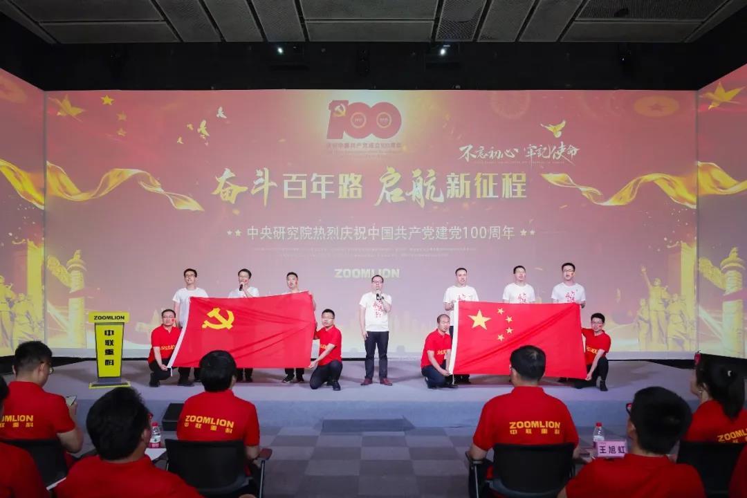 MS88明升·(中国大陆)登录