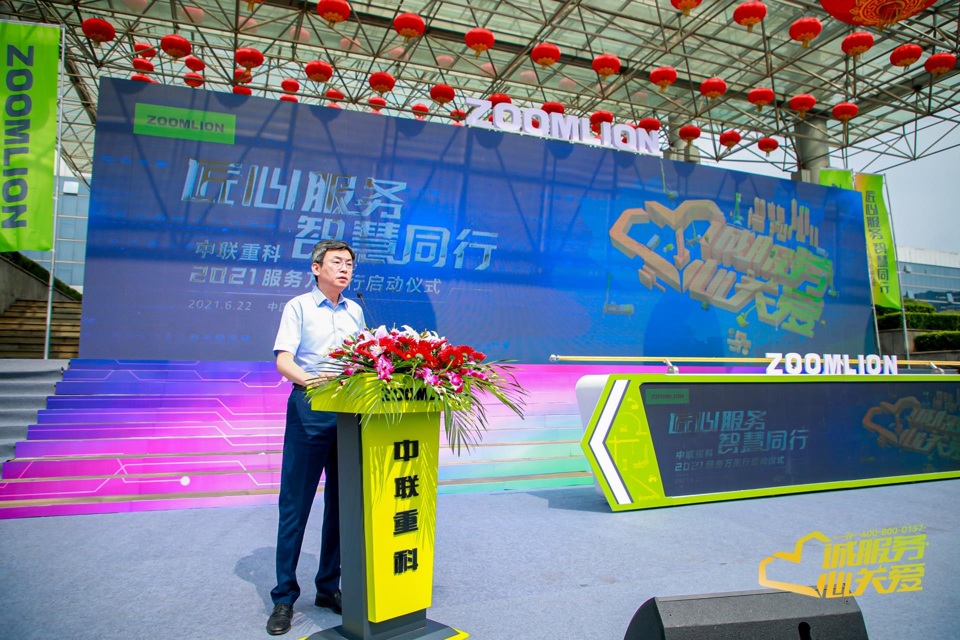 MS88明升·(中国大陆)登录