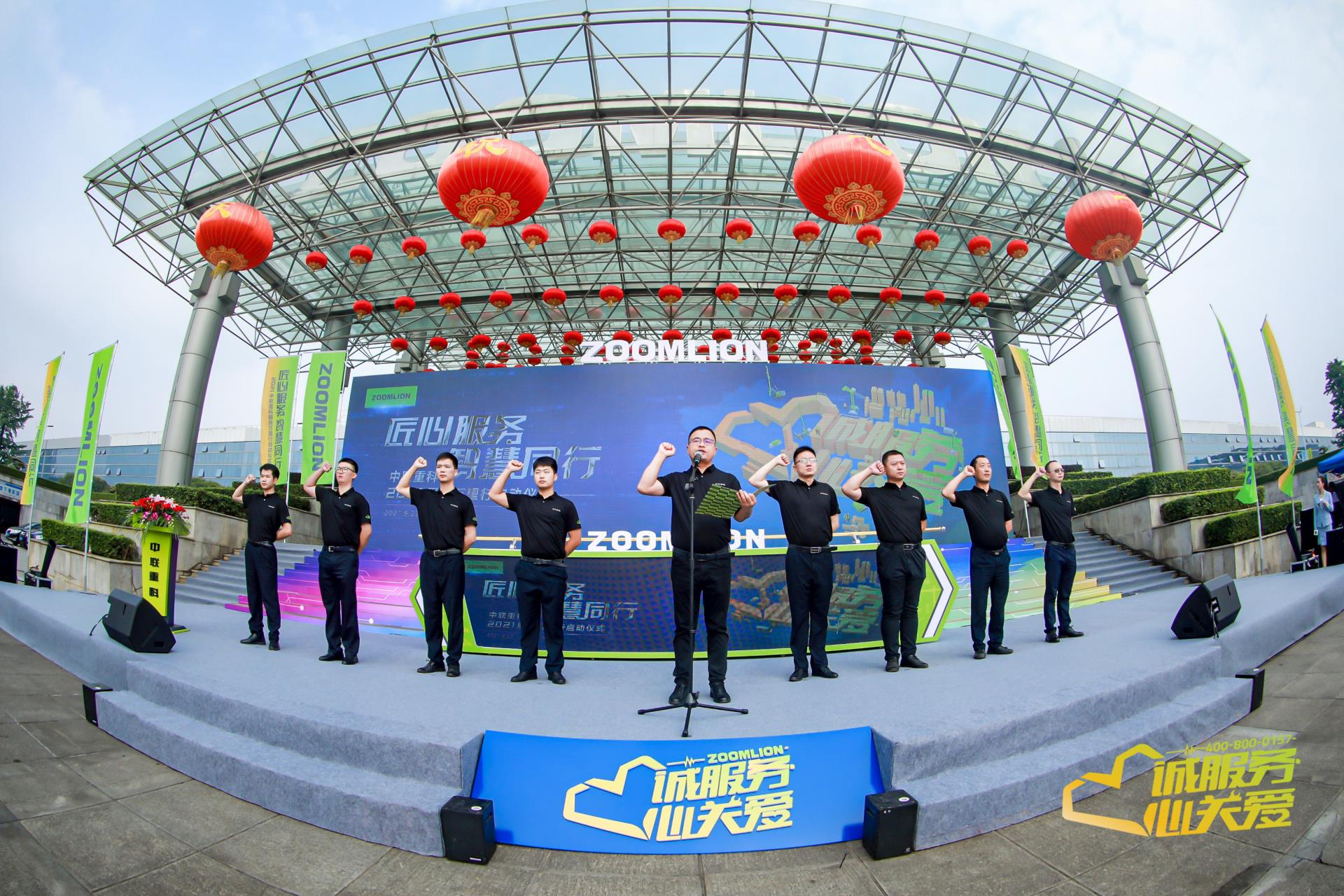 MS88明升·(中国大陆)登录