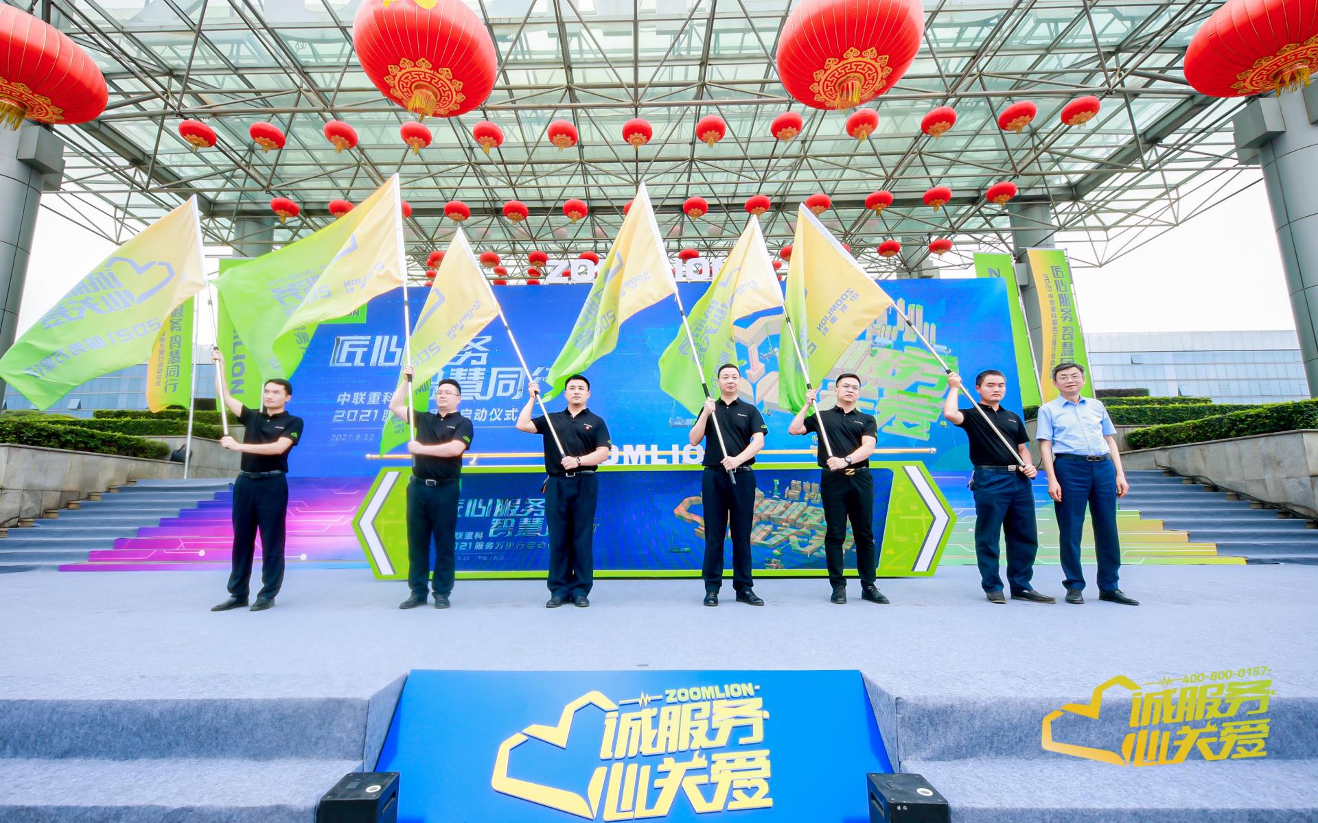 MS88明升·(中国大陆)登录