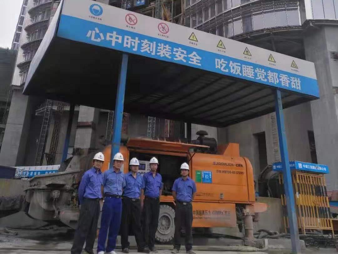 ms88官网重科