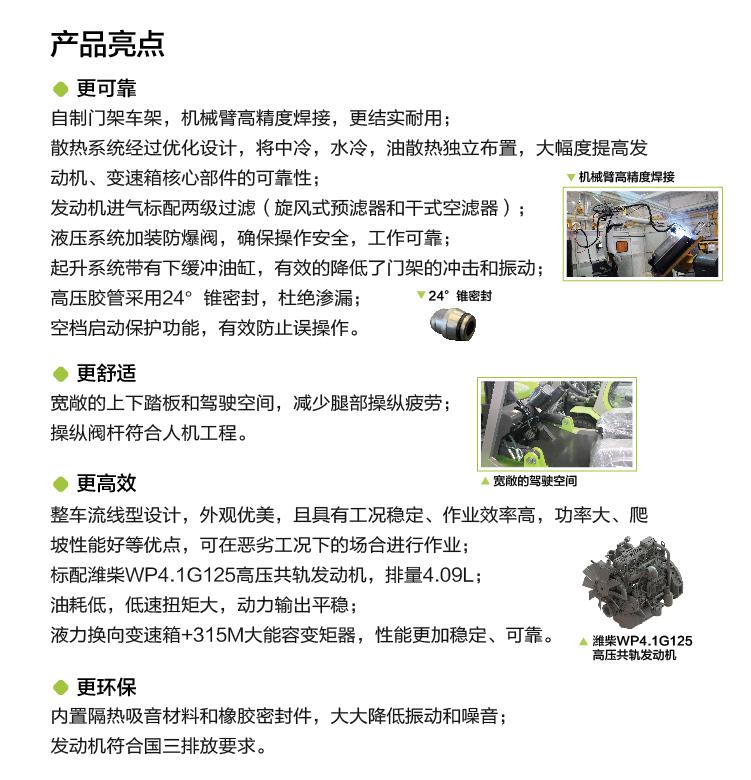 MS88明升·(中国大陆)登录