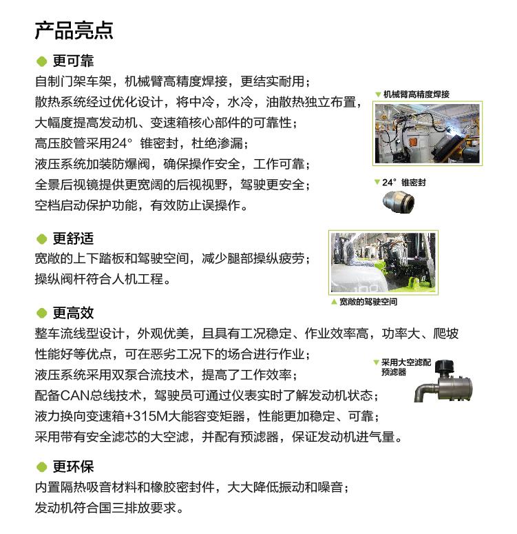 MS88明升·(中国大陆)登录