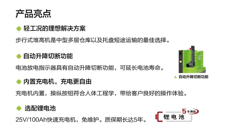MS88明升·(中国大陆)登录