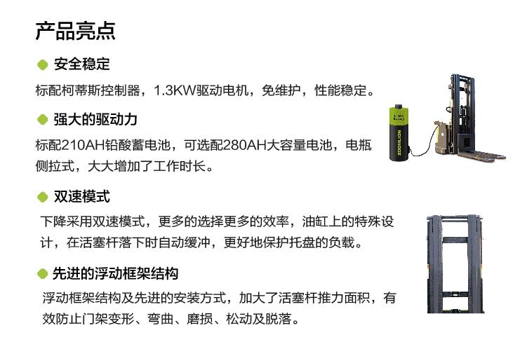 MS88明升·(中国大陆)登录