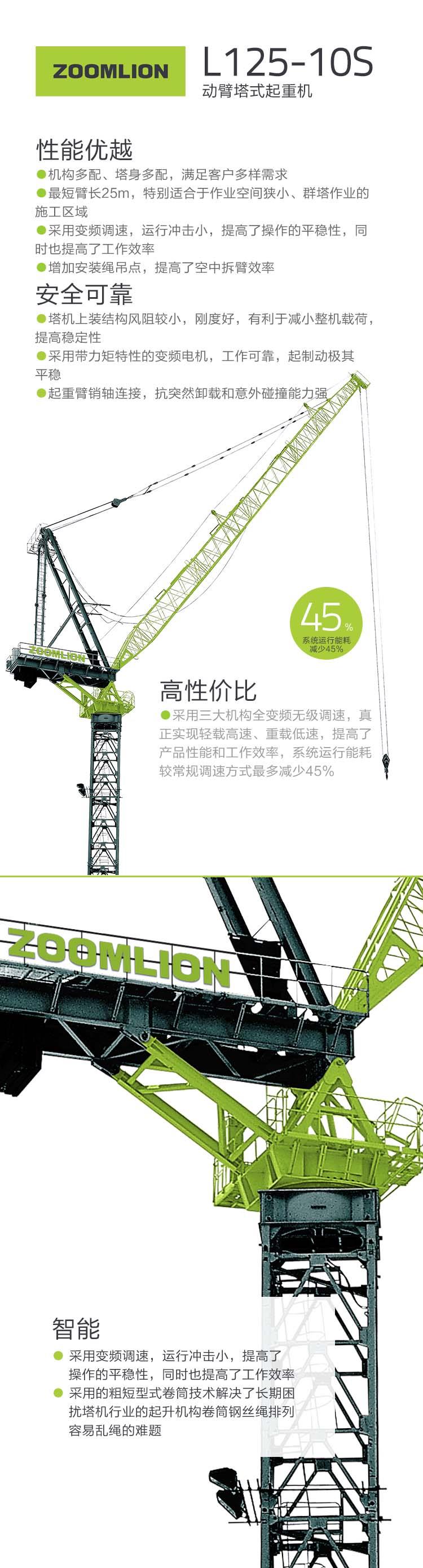 MS88明升·(中国大陆)登录