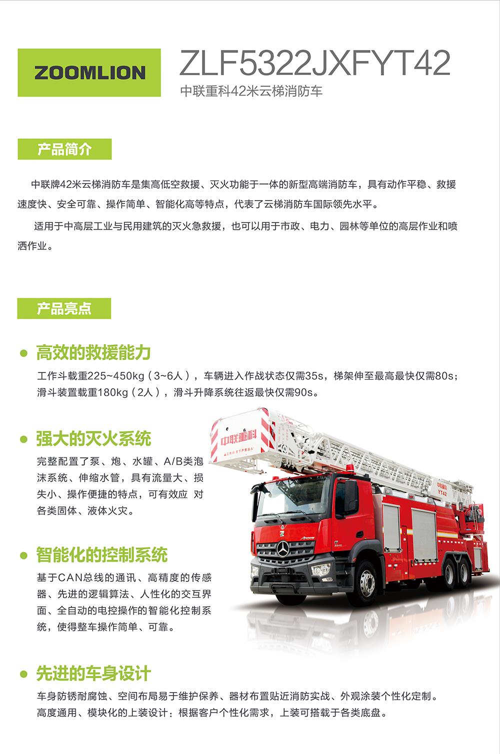 MS88明升·(中国大陆)登录