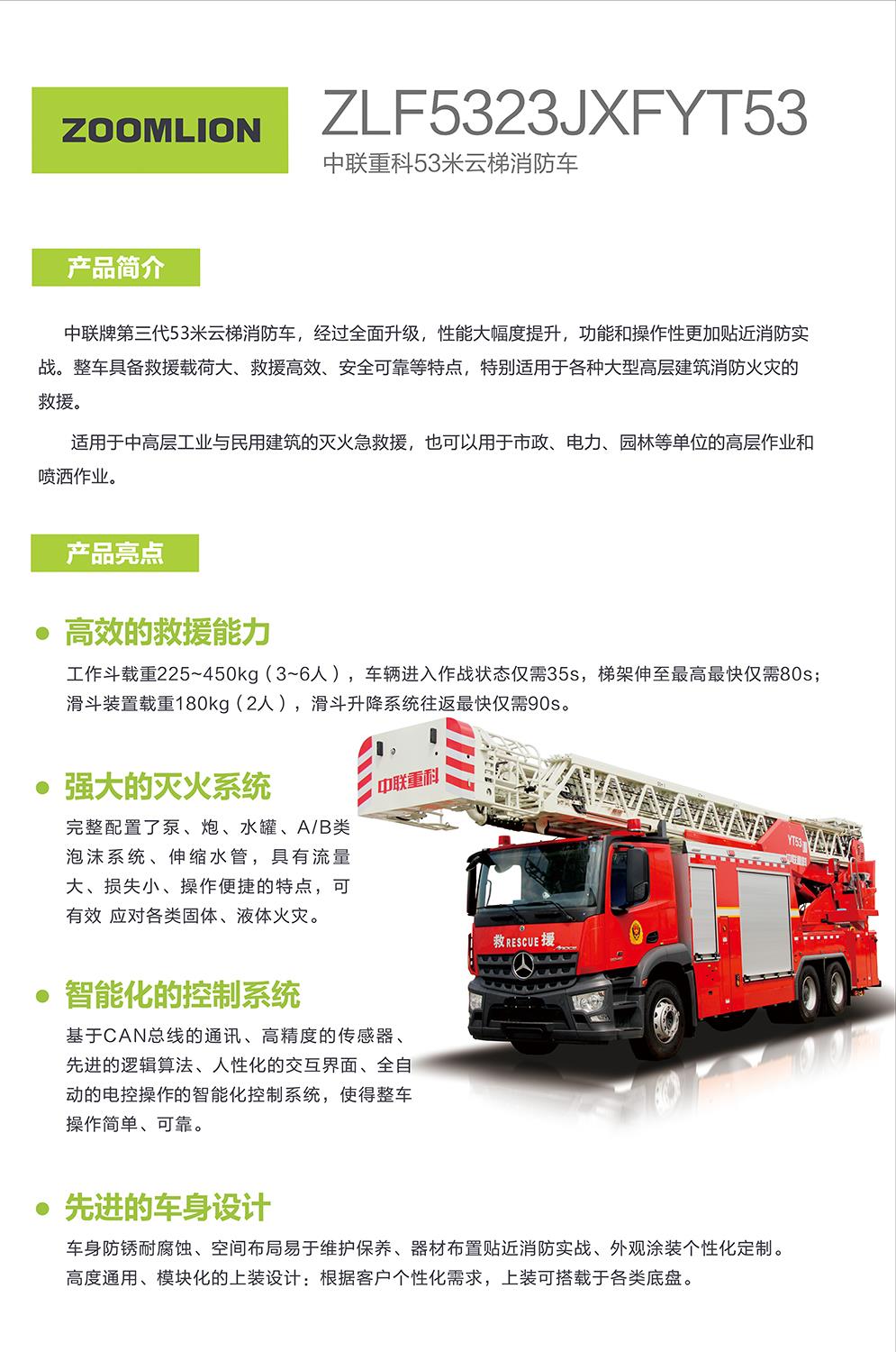 MS88明升·(中国大陆)登录
