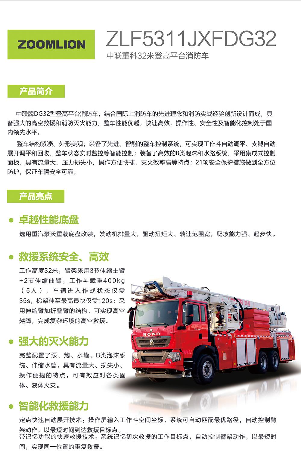 MS88明升·(中国大陆)登录