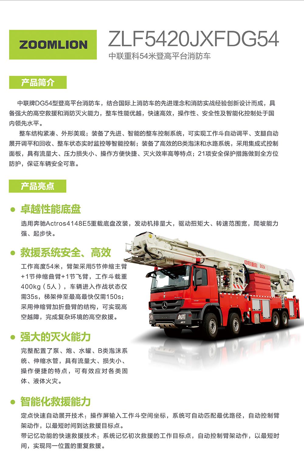 MS88明升·(中国大陆)登录