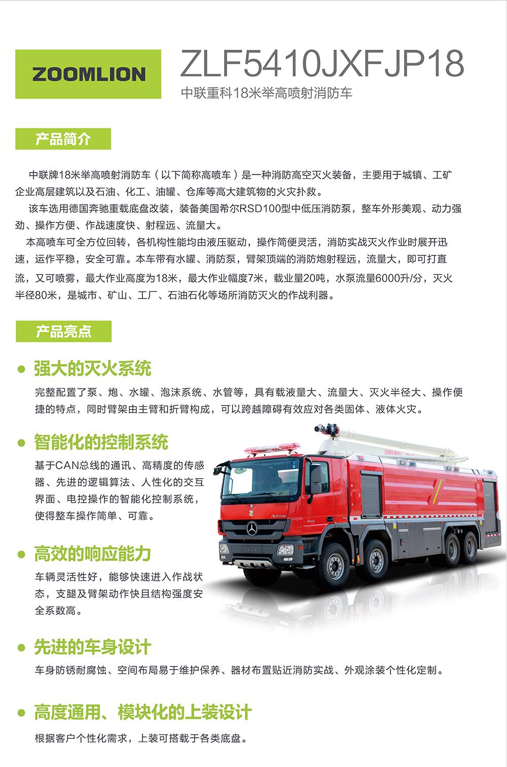 MS88明升·(中国大陆)登录