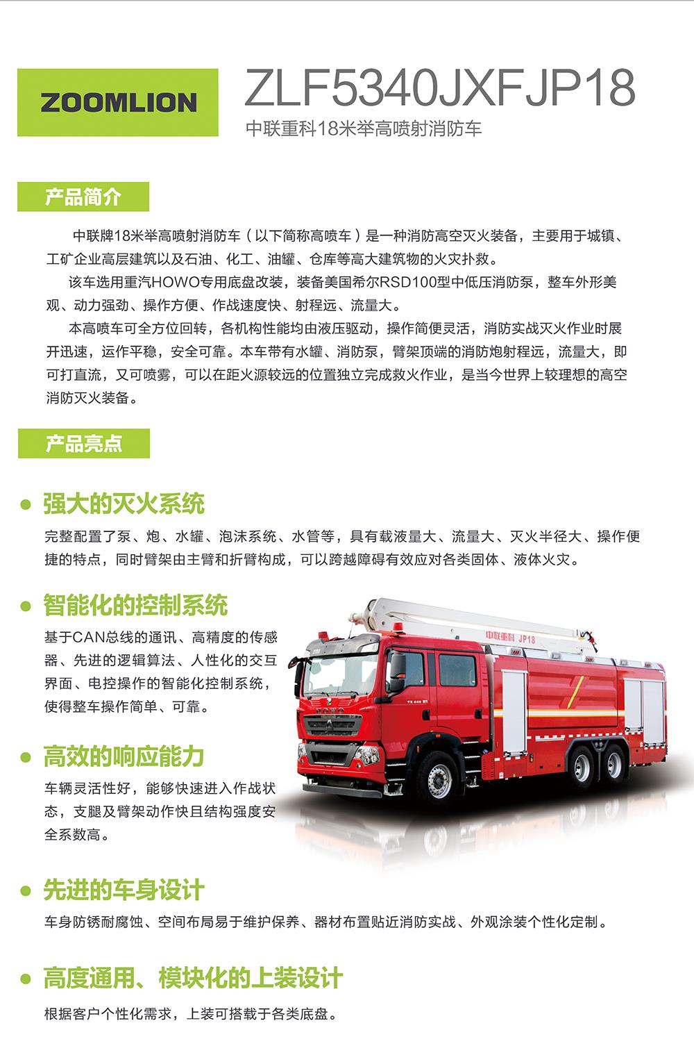 MS88明升·(中国大陆)登录