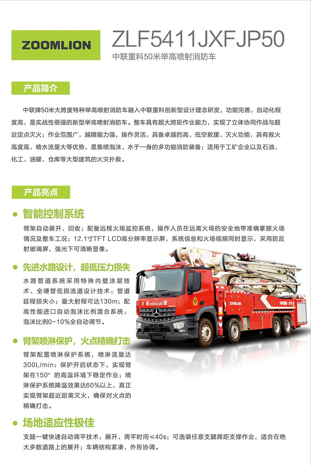 MS88明升·(中国大陆)登录