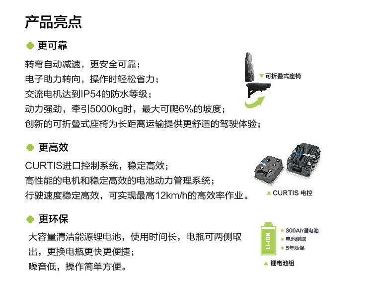 MS88明升·(中国大陆)登录